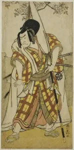 Shunko Katsukawa Prints: The Actor Nakamura Nakazo I as Matsuo-maru in the Play Sugawara Denju Tenarai... c