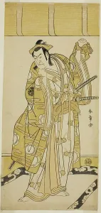 The Actor Nakamura Nakazo I as Nagao Terutora in the Play Kuruma-gakari Tekuda no... c. 1783. Creator: Shunsho