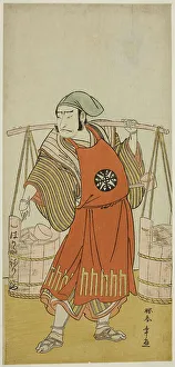 Shoulder Pole Prints: The Actor Nakamura Nakazo I as Nagasaki Kageyuzaemon Disguised as Gorohachi the Sake Se