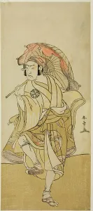 Ichimura Theatre Prints: The Actor Nakamura Nakazo I as Onmaya Kisanda Disguised as the Lion Dancer Kakubei