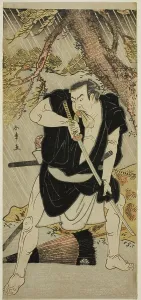 Katana Prints: The Actor Nakamura Nakazo I as Ono Sadakuro in the Play Kanadehon Chushingura