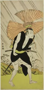 Shunsho Prints: The Actor Nakamura Nakazo I as Ono Sadakuro in the Play Kanadehon Chushingura