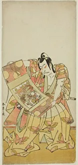 The Actor Nakamura Nakazo I as Soga no Goro Tokimune in the Play Kazoe Uta Ta Ue... c. 1776. Creator: Shunsho