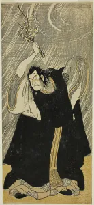Thunder Prints: The Actor Nakamura Nakazo I as the thunder god