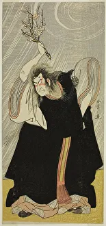 Shunsho Prints: The Actor Nakamura Nakazo I as the Thunder God