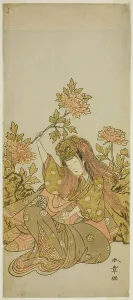 The Actor Nakamura Noshio I in a Shak-kyo Odori (Stone Bridge Dance), in the Play... c. 1773. Creator: Shunsho. The Actor Nakamura Noshio I in a Shak-kyo Odori (Stone Bridge Dance), in the Play... c. 1773. Creator: Shunsho
