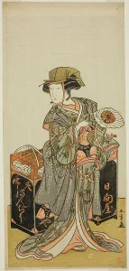 Oyama Prints: The Actor Nakamura Tomijuro I as the Female Beancake Peddler Hyugaya in the Play