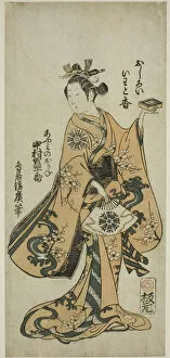 The Actor Nakamura Tomijuro I as Omi no Okane in the play 'Kongen Okuni Kabuki' performed... 1754