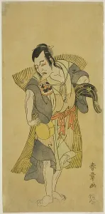 Nakamura Theatre Prints: The Actor Nakamura Utaemon I as Kudo Suketsune Disguised as a Beggar in the Play