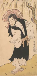 The Actor Nakamura Utaemon I as a Monk under a Willow Tree, 1726-1792. Creator: Shunsho