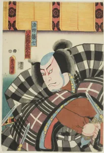 The actor Nakamura Utaemon IV as the fisherman Fukashichi, actually Kanawa Goro... c. 1847/52 The actor Nakamura Utaemon IV as the fisherman Fukashichi, actually Kanawa Goro... c. 1847/52