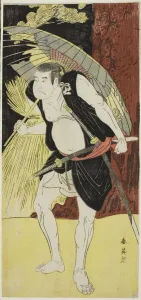 Katsukawa Shunei Prints: The Actor Nakayama Kojuro VI as Ono Sadakuro, in Act Five of Kanadehon Chushingura... c