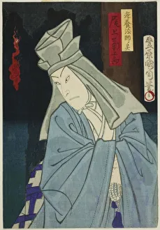 Prayer Beads Gallery: The Actor Onoe Kikugoro as the Ghost of Koyo Hoshi, 19th century