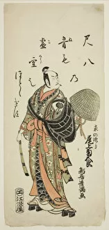 Ichimura Theatre Gallery: The Actor Onoe Kikugoro I as Kyo no Jiro in the play 'Fujibumi Sakae Soga, 'performed... 1763