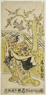 Ichimura Theatre Gallery: The Actor Onoe Kikugoro I as Tokiwa in the play 'Tonozukuri Genji Junidan, 'performed... 1744