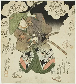 Basket Hat Gallery: The actor Onoe Kikugoro III as Nagoya Sanza in the play 'Sato no Haru Meibutsu Amigasa,' p..., 1827