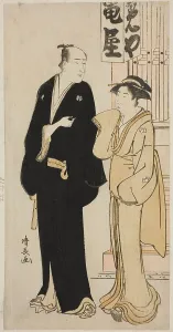 Kiyonaga Torii Prints: The Actor Onoe Matsusuke I and a geisha
