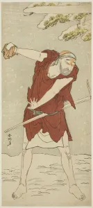 Shunko Katsukawa Prints: The Actor Onoe Matsusuke I as a Mendicant Monk in the Joruri Midarezaki Hana no