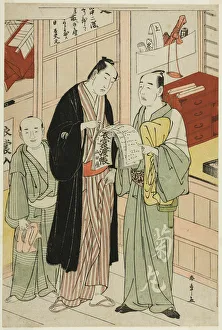 Wings Collection: The Actor Onoe Matsusuke I in the Wardrobe Room of a Theater, Japan, c. 1780/83. Creator: Shunsho