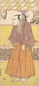 Hakama Prints: The Actor Onoye Matsusuke I, as a Man Holding a Closed Fan in His Right Hand, ca. 1780
