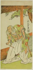 Shunsho Prints: The Actor Otani Hiroemon III as Shinoda Jirodayu in the Play Keisei Momiji no Uchikake
