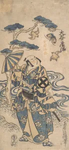Kiyomasu I Prints: The Actor Otani Hiroji as Honda Harunaga, ca. 1745. ca. 1745. Creator: Torii Kiyomasu I