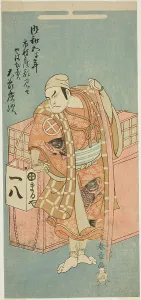 The Actor Otani Hiroji III as Abe no Muneto Disguised as a Peddler of Buckwheat Noodles... c. 1768. Creator: Shunsho
