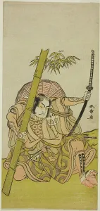 Katana Prints: The Actor Otani Hiroji III as the Guard Kuriu Zaemon Yorikata in the Play Azuma no Mori