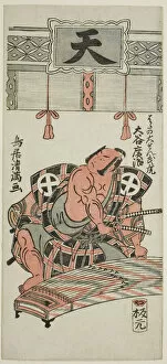 The Actor Otani Hiroji III as Hata no Daizen Taketora in the play 'Kisoeuta Sakae Komachi, ... 1762
