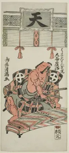 Kamejuro Prints: The Actor Otani Hiroji III as Hata no Daizen Taketora in the play Kisoeuta Sakae Komachi
