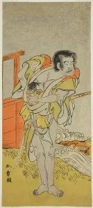 Nakamura Theatre Prints: The Actor Otani Tomoemon I as Kasahari Hokkyo in the Play Kazoe Uta Ta Ue Soga