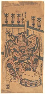 An Actor Portrait (Wears a Danjuro Mon). Creator: Torii Kiyonobu I An Actor Portrait (Wears a Danjuro Mon). Creator: Torii Kiyonobu I