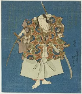 Actor in riding garb, 1834. Creator: Utagawa Kunisada