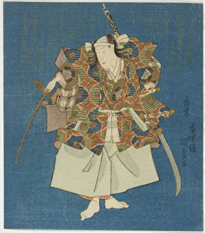 Tabi Prints: Actor in riding garb, 1834. Creator: Utagawa Kunisada