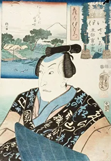 Fuji Prints: Actor in the role of Fujiya Izaemon, 1852. Creator: Utagawa Kuniyoshi