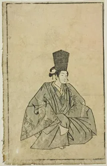 An Actor as Sanbaso, from A Picture Book of Stage Fans (Ehon butai ogi), Japan, 1770. Creator: Shunsho. An Actor as Sanbaso, from A Picture Book of Stage Fans (Ehon butai ogi), Japan, 1770. Creator: Shunsho