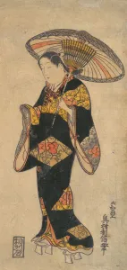 Okumura Prints: Actor (Sanjo Kantaro?) in the Role of a Courtesan, ca. 1728. ca. 1728