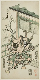 Veranda Gallery: The Actor Sanogawa Ichimatsu I as Ike no Shoji in the play 'Mangetsu Oguri Yakata, 'perfor... 1747