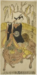 Oxen Collection: The Actor Sanogawa Ichimatsu I as Kumenosuke in the play 'Na no Hana Akebono Soga, 'perfor... 1741