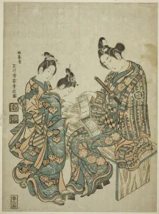 Sanokawa Ichimatsu I Prints: The Actor Sanogawa Ichimatsu I looking at a guidebook to the pleasure quarters, c. 1750
