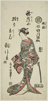 Ichimura Theatre Gallery: The Actor Sanogawa Ichimatsu I as Momozono in the play 'Katakiuchi Mogami no Inabune, 'per... 1759