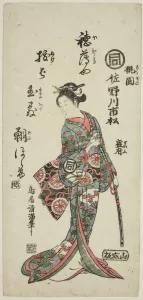 The Actor Sanogawa Ichimatsu I as Momozono in the play Katakiuchi Mogami no Inabune, per... 1759. Creator: Torii Kiyomitsu