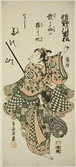 The Actor Sanogawa Ichimatsu I performing the spear dance, c. 1756