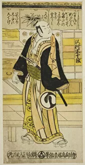 Ichimura Theatre Gallery: The Actor Sawamura Sojuro I as Furukoori Shinzaemon disguised as Shimada Kanzaemon in the... 1737