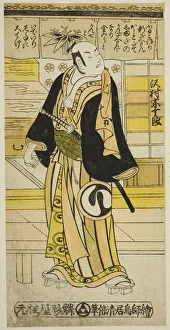 Tori Kiyomasu Ii Prints: The Actor Sawamura Sojuro I as Furukoori Shinzaemon disguised as Shimada Kanzaemon