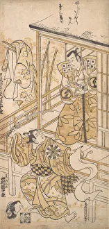 The Actor Sawamura Sojuro I as Sasaki no Saburo, ca. 1741. ca. 1741