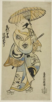 Ichimura Theatre Gallery: The Actor Sawamura Sojuro I as Soga no Juro in the play 'Tsuru Kame Osana Soga, 'perfor... c. 1721