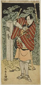 The actor Sawamura Sojuro III as Kujaku Saburo Narihira, 1794. Creator: Toshusai Sharaku