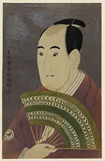 Kabuki Prints: The actor Sawamura Sojuro III as Ogishi Kurando