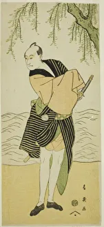 Sock Collection: The Actor Sawamura Sojuro III as Ume no Yoshihei in the Play Suda no Haru Geisha... c